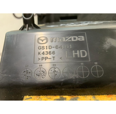 Кришка бардачка Mazda 6 GH 2007-2012 р. ( GS1D - 64161 )