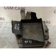 Інтеркулер  Mazda 6 GH 2.0 D RF7J  