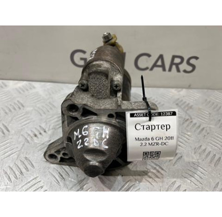 Стартер Mazda 6 GH 2007-2013 2.2 di (M001T30771 )