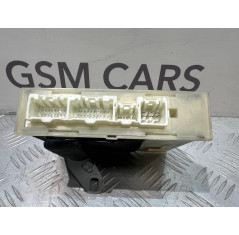Блок іммобілайзера (модуль безлючового доступу ) Mazda 6 GH 2007-2012 (GS1D 676DZ -G)