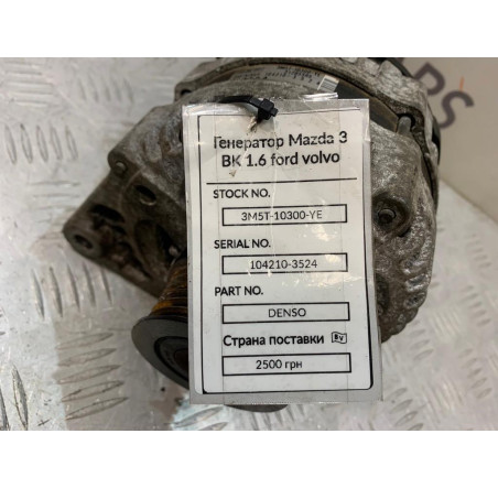 Генератор Mazda 3 BL 2009-2013 р. ( 3M5T-10300-YE )