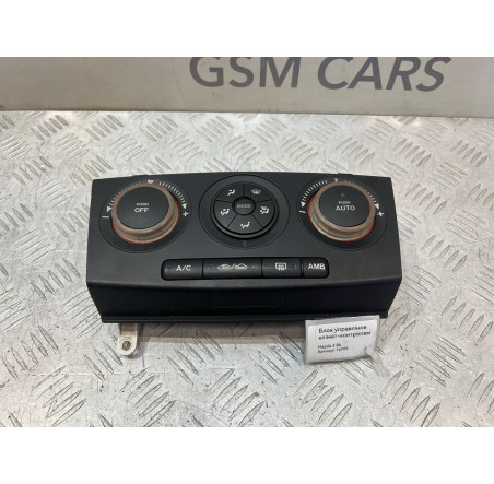 Блок управління клімат контролем Mazda 3 BK 2003-2009 р.