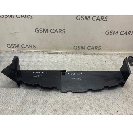 Дефлектор повітря ( радіатора ) Mazda 6 GG ( GJ6A56253 )