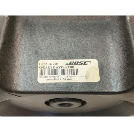 Сабвуфер з проводкою Mazda 6 GG 05-08 ( CJ5A 66 960 )